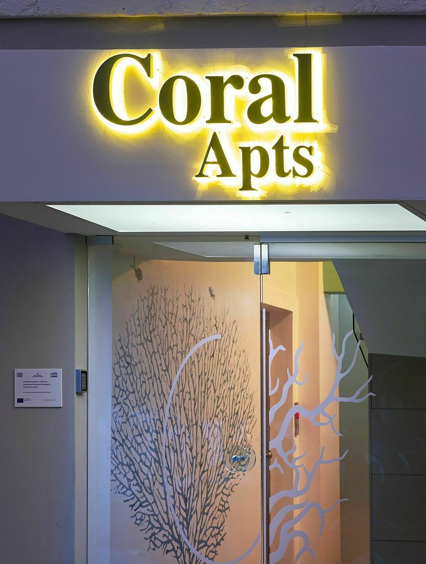 Coral Apartments Ierápetra Esterno foto